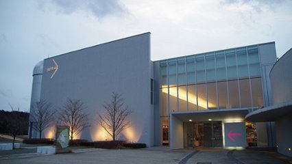 仙台市天文台の日 の画像