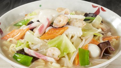 八幡浜ちゃんぽん記念日の画像