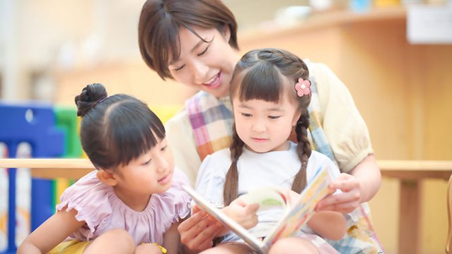 国際子どもの本の日