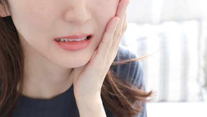 知覚過敏の日の画像