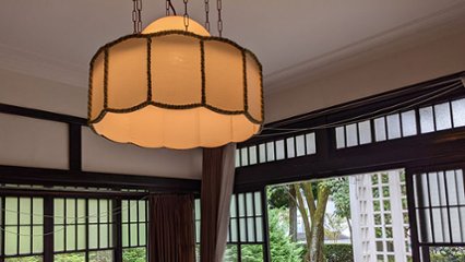 「大正」改元の日の画像