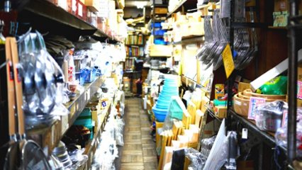 道具の日の画像