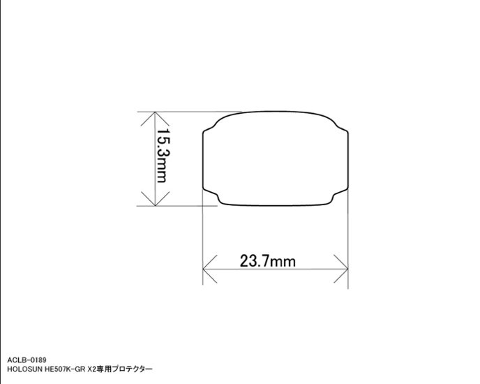 HOLOSUN HE507K-GR X2専用プロテクター画像