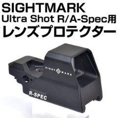 レンズプロテクター（UltraShot R/A-Spec用）の画像