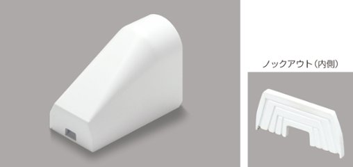 MCB19　マルチコンビ　チョコ　マサル工業の画像