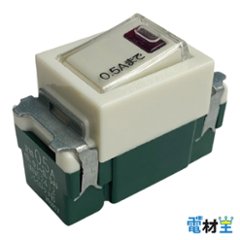 WN52412 埋込パイロットスイッチ B 片切 ネーム付 0.5A Panasonicの画像
