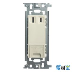 WN1031K 埋込アースターミナル付コンセント フラット型 Panasonicの画像