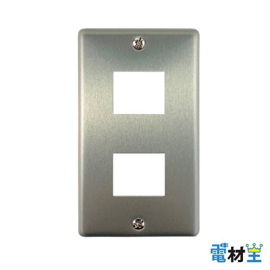 WN7502 新金属プレート 2コ用 Panasonic画像