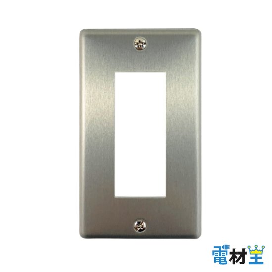 WN7503 新金属プレート 3コ用 Panasonic画像