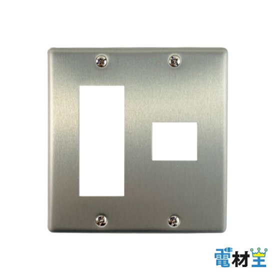 WN7574 新金属プレート4コ用 Panasonic画像