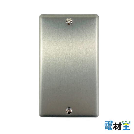 WN7591 新金属カバープレート 取付枠付 Panasonic画像