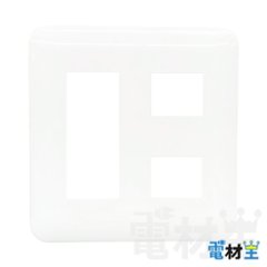 WTF7005W コンセントプレート 5コ用 ホワイト Panasonicの画像
