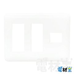 WTF7007W コンセントプレート 7コ用 ホワイト Panasonicの画像