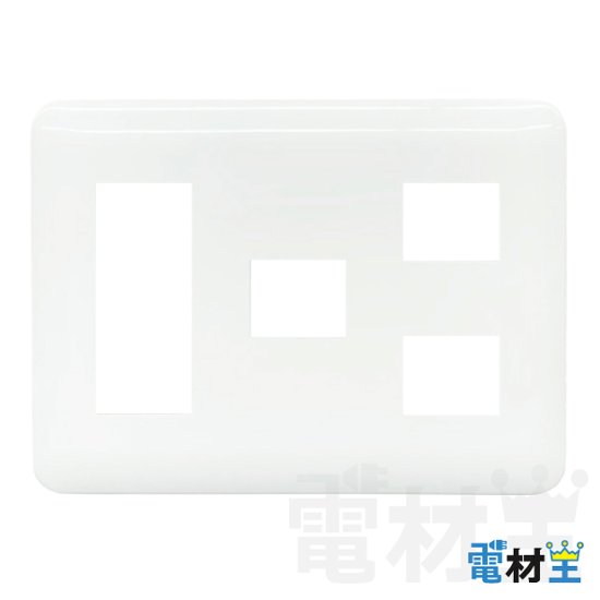 WTF7076W コンセントプレート 3コ+1コ+2コ用 ホワイト Panasonic画像