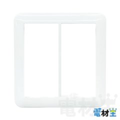 WTC7102W スイッチプレート 2連用 ホワイト Panasonicの画像