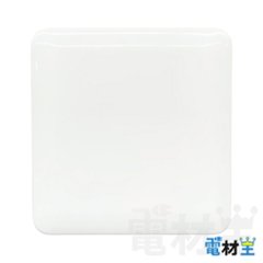 WTC7092W カバープレート 2連 取付枠付 ホワイト Panasonicの画像