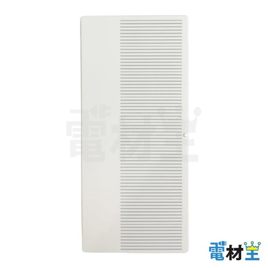 WT3001W 埋込スイッチハンドル ホワイト Panasonic画像