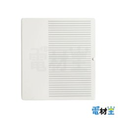 WT3002W 埋込ダブルスイッチハンドル ホワイト Panasonicの画像
