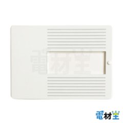 WT3013W 埋込トリプルスイッチハンドル ネーム付 ホワイト Panasonicの画像