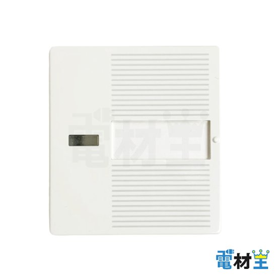 WT3032W 埋込ダブルスイッチハンドル 表示 ネーム付 ホワイト Panasonic画像