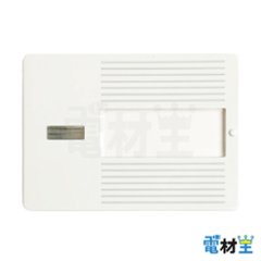 WT3033W 埋込トリプルスイッチハンドル 表示 ネーム付 ホワイト Panasonicの画像