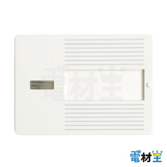 WT3033W 埋込トリプルスイッチハンドル 表示 ネーム付 ホワイト Panasonic画像