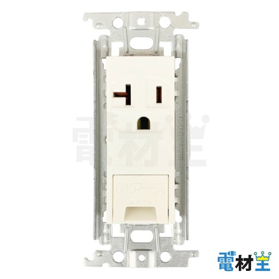 WTF19313WK 15A 20A兼用埋込アースターミナル付接地コンセント 金属枠付 ホワイト Panasonic画像
