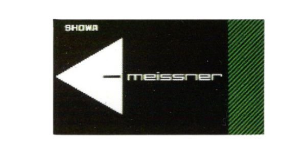 U-SHIN SHOWA マイスナーカード｜創作品モール あるる