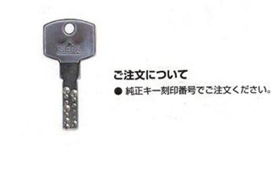 SEPA HDH(HDD)画像