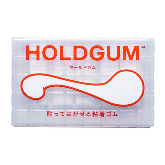 HOLDGUM 貼ってはがせる粘着ゴム画像