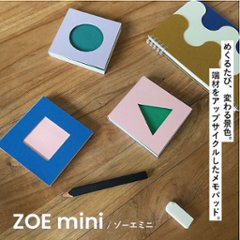 ZOE miniの画像