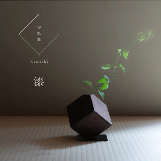 香紙器 / 漆画像