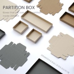 PARTITION BOX【OPEN SHELF PROJECT】の画像