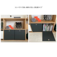 ORDER MADE FAIR / FLAP スタッキングシェルフ・ワイド用【10/12〜10/20】画像