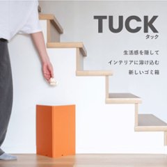 TUCK / タックの画像