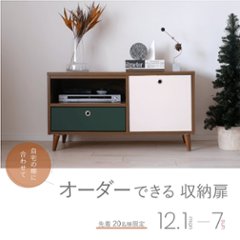 ORDER MADE FAIR / FLAP TO YOU【12/1〜7】の画像