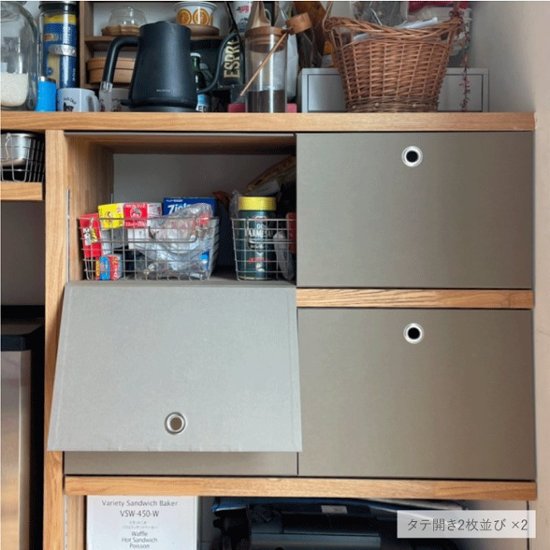 ORDER MADE FAIR / FLAP TO YOU【2/1〜2/7】画像