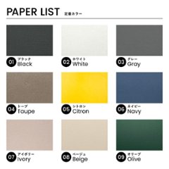 ORDER MADE FAIR / FLAP TO YOU【2/1〜2/7】画像