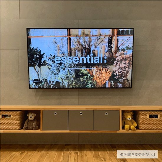 ORDER MADE FAIR / FLAP TO YOU【4/1〜4/7】画像