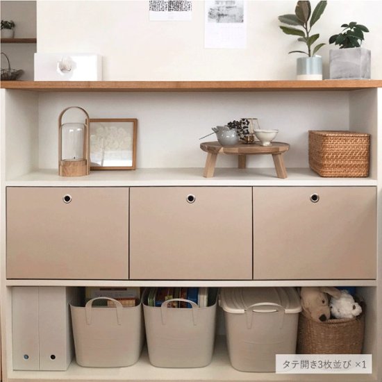 ORDER MADE FAIR / FLAP TO YOU【4/1〜4/7】画像