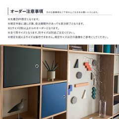 ORDER MADE FAIR / FLAP TO YOU【4/1〜4/7】画像