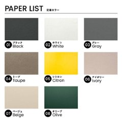 ORDER MADE FAIR / FLAP TO YOU【4/1〜4/7】画像