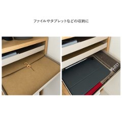 DRAWER / RAIL【OPEN SHELF PROJECT】画像