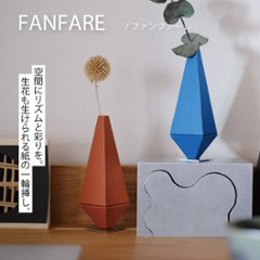 FANFARE画像