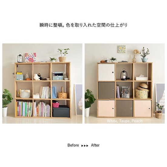 スタッキングシェルフ用FLAP【OPEN SHELF PROJECT】 画像