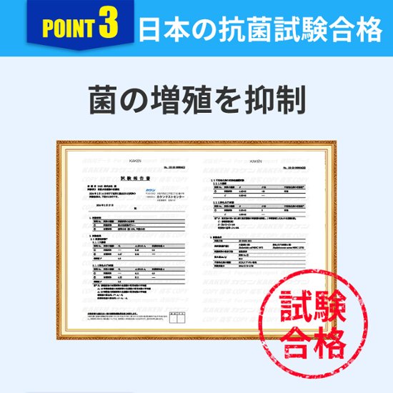 緊急・災害時　非常用　簡易トイレ50回分画像