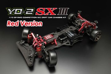 Yokomo RWDドリフトカー YD-2SXIII レッドバージョン ヨコモの画像