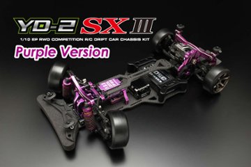 Yokomo RWDドリフトカー YD-2SXIII パープルバージョン　ヨコモの画像