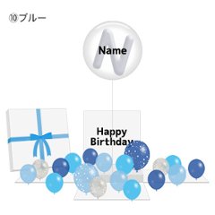 シルバーイニシャル Box（🌷様専用）の画像