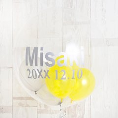 Many Balloons Box画像